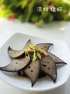 Cold pork liver