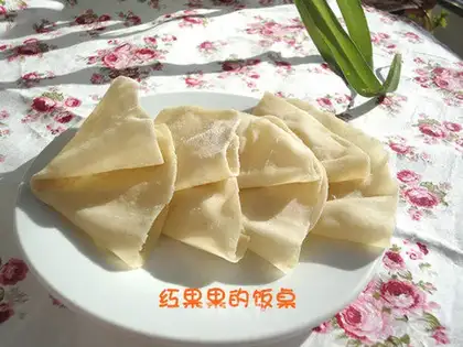 Shuilao