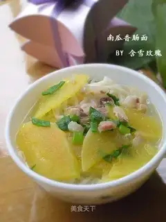 Pumpkin sausage noodles