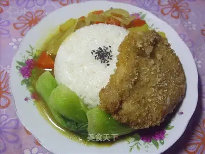 Curry pork chop rice