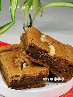 Walnut brown sugar jujube cake