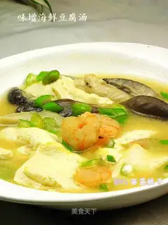 miso soup