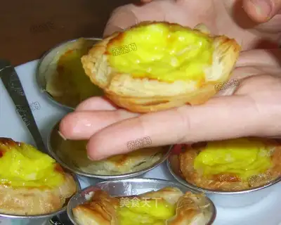 egg tart