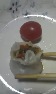 taro steamed meat