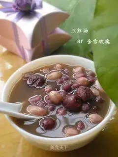 Sanhong Tang