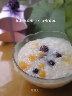 Red dates and pumpkin porridge