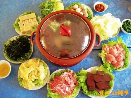 Chicken soup hot pot