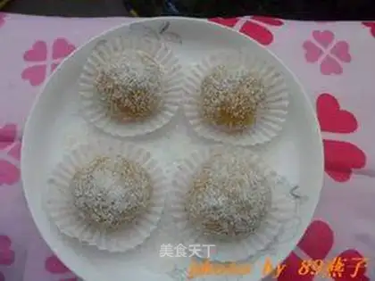 Pumpkin glutinous rice paste