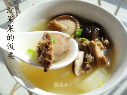 Mushroom chicken soup