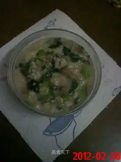 Green vegetables dough bumps