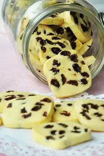 butter raisin cookies