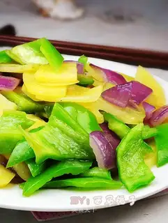 Pepper potato chips