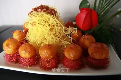 Litchi ball