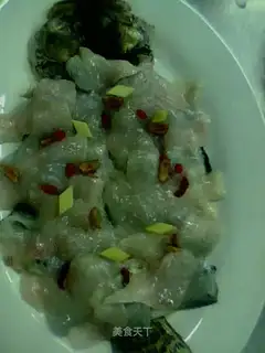 Steamed Guihua Fish