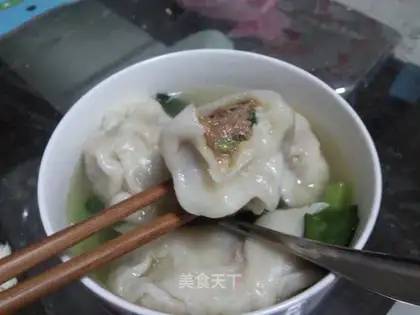 Pork and leek dumplings