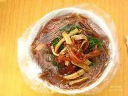 Hainan Lingshui Acid Powder