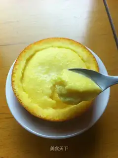 Steamed egg with orange