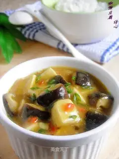 Curry tofu