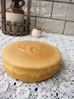 Hurricane cake