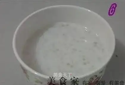 Taro, coconut juice, sago dew