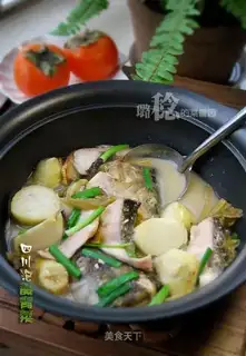 Pickled taro fish head pot