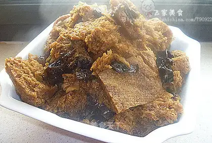Sixi Roast Bran