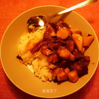 Roasted beef with yam