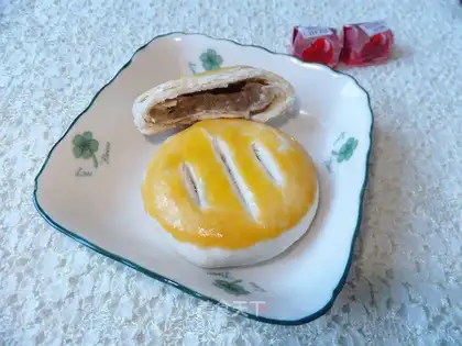 wife cake