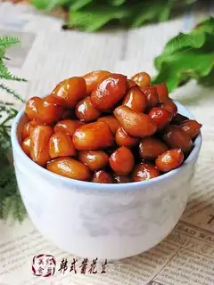 Korean Sauce Peanut