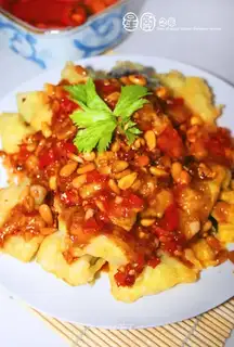 Pine nuts and eggplant