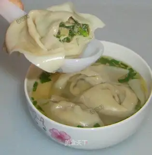 Big wonton with cilantro meat filling