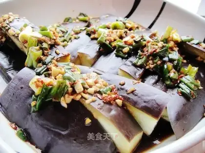 Warm mixed eggplant