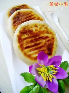 Barbecue pie