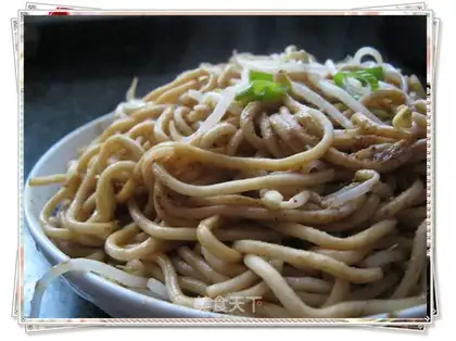 Zhumadian hot dry noodles