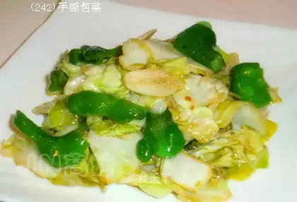 shredded cabbage