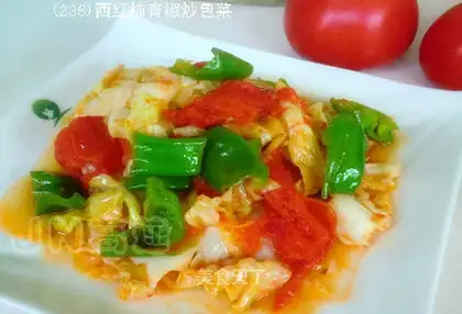 stir-fried cabbage with tomatoes and green peppers