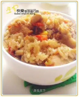 Chicken pilaf