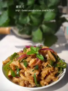 Mint tripe