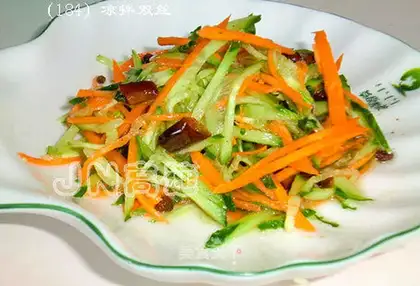 Double shredded salad