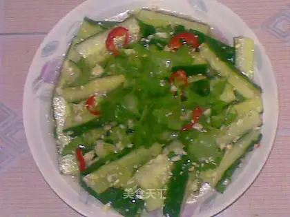 pickled cucumber