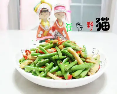 stir-fried mushroom with long beans