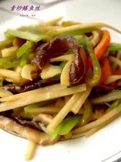 stir-fried shredded eel with vegetarian vegetables