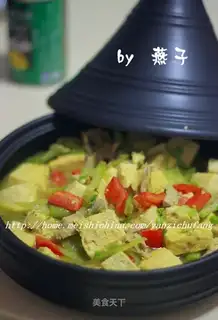 Curry tofu casserole