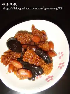 Sixi Roast Bran