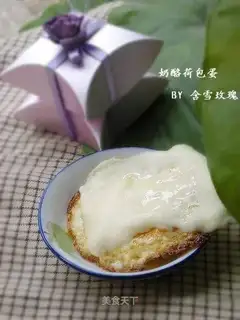 Poached egg with cheese