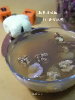Longan Walnut Drink