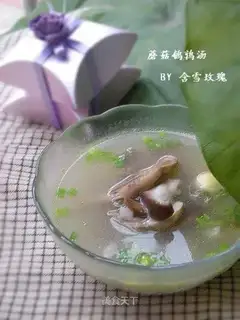 Mushroom quail soup