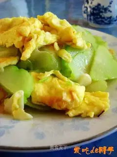 Scrambled eggs with chayot