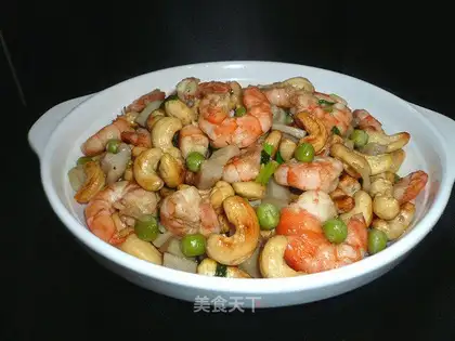 shrimp with cashew nuts