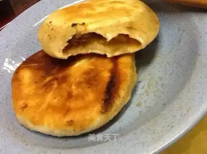 Rou huoshao